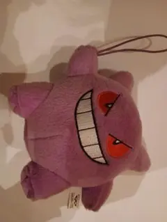ゲンガー ぬいぐるみ ポケモン