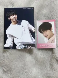 ZEROBASEONE zb1 ゼベワン 一番くじ ゆらゆら ギュビン トレカ