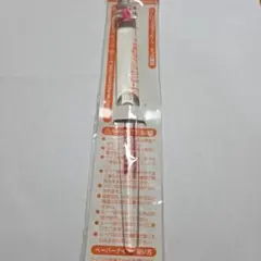 Item thumbnail for item c86afd72-fd23-4848-b21b-12cb110ef008