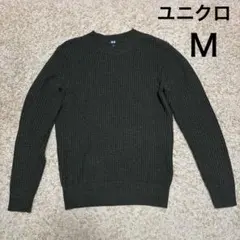 ユニクロ　メンズ　セーター　グリーン　Mサイズ
