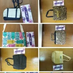 バッグ類