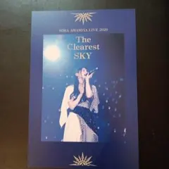 あめ様 リクエスト 2点 まとめ商品