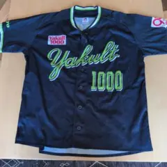 Majestic Yakult 1000 ユニフォーム FREE