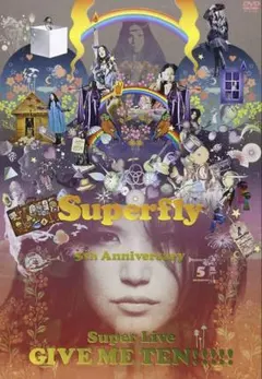 Superfly/GIVE ME TEN!!!!!〈初回生産限定盤〉 - メルカリ
