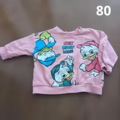ヒューイ　ドゥーイ　ルーイ　トレーナー　80