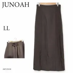 JUNOAH ジュノア バックスリット ロングスカート LL ブラウン リボンのサムネイル