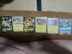 ポケモンカード カビゴンex ピカチュウex 4枚セット - メルカリ