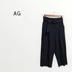 ガウチョパンツ ベルト付き　ネイビー　ワイド　　ロング