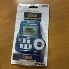 ビーマニポケット　スケルトン　限定当選品 ビーマニポケット スケルトン 当選品 限定 bemani pocket - メルカリ