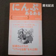 Item thumbnail for item 44cabe09-37c9-499b-87fb-7d7a9a495edf