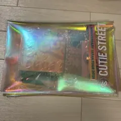 【新品未開封】CUTIE STREET VIP特典 きゅーすと