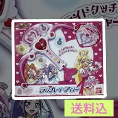 ❣️動作確認済・箱付❣️ドキドキ！プリキュア ラブリーハートアロー キュアラビーズ付のサムネイル