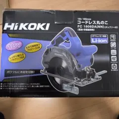 HiKOKI 18V コードレス丸のこ FC1806DA(NN) 本体 - メルカリ