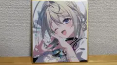 鬼滅の刃 アクリル原画色紙 A6 ufotable SMASH 時透無一郎 鬼滅の刃 アクリル原画色紙 A6 ufotable SMASH 時透無一郎 - メルカリ