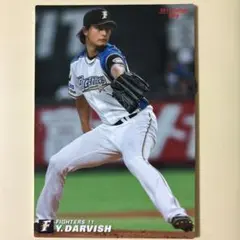 プロ野球チップス ダルビッシュ有 - メルカリ