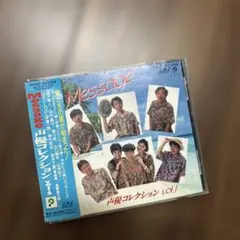 Message 声優コレクション Vol.1 CD