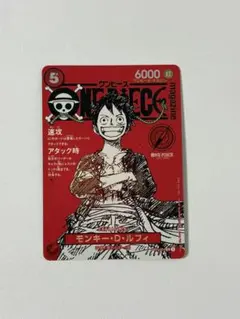 2025年最新】ルフィプロモの人気アイテム - メルカリ