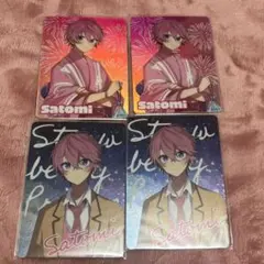 すとぷり さとみくん トレカ