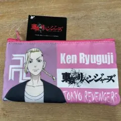 東京リベンジャーズ 龍宮寺堅 ドラケン ペンケース