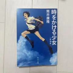 Item thumbnail for item 7321a78d-a146-43a8-8300-89b7232a4c12