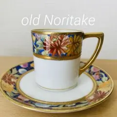 moco美✴︎プロフィールご一読下さい様 リクエスト 3点 まとめ商品