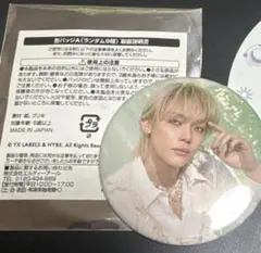 &team cafe 缶バッジ NICHOLAS ニコラス