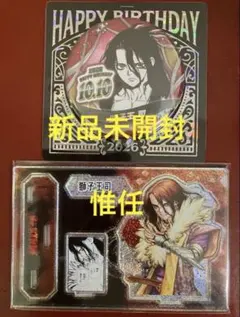獅子王司 Dr.STONE バースデイ 缶バッジ 名場面ジオラマ 2026