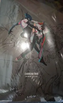 劇場版 チェンソーマン レゼ篇 劇場グッズ パンフレット