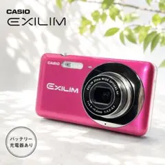 2026年最新】カシオデジタルカメラ exlim ex-z800の人気アイテム