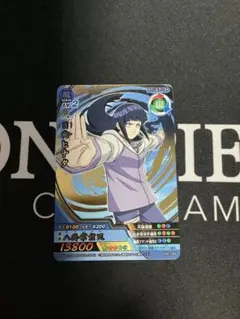 NARUTO 日向ヒナタ 【ナルティメットクロス 】NX-169 - メルカリ