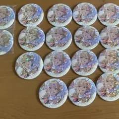 Item thumbnail for item d89409ea-1d90-4989-8429-27f8b4edc327