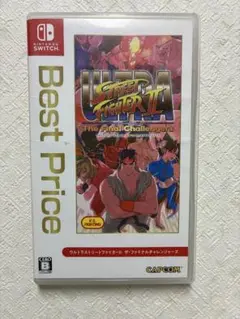 ウルトラストリートファイターII ザ・ファイナルチャレンジャーズ