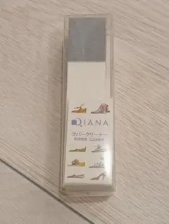 DIANA ラバークリーナー 靴用汚れ落とし