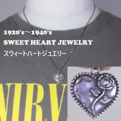 2026年最新】スウィートハートジュエリーの人気アイテム - メルカリ