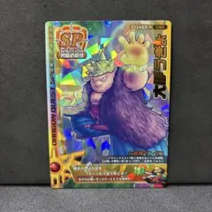 Item thumbnail for item ef8a7cb8-5076-4f1e-84cb-b549574f46d3