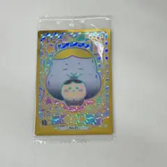 ちいかわ ウエハース 2 シークレット No.31 福の神 くりまんじゅう