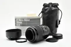 ジャンク☆Nikon／ニコン Micro-NIKKOR 55mm 1:2.8☆レンズ