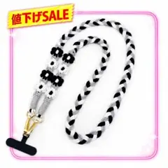 ハンドメイド風 フラワー編み込みスマホショルダー ストラップ モノトーン