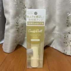 Item thumbnail for item 8e71339d-887f-4701-90d6-e5d3d28f4635