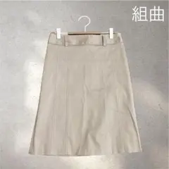 365✳︎組曲【2】ベージュ/コットン/ひざ丈/タイトスカート/オフィカジ