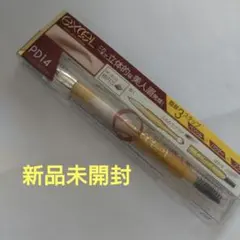 Item thumbnail for item baa092f6-dfec-4739-bf24-ef15126c815d