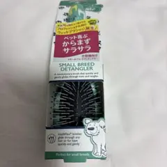 Item thumbnail for item 3aa82d69-f34a-49a5-b053-983ea582c232