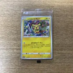 Kazuo様 リクエスト 3点 まとめ商品