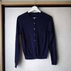 ユニクロUNIQLO　レディース　カーディガン　S