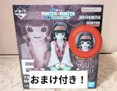 一番くじ HUNTER×HUNTER E賞 アルカ＝ゾルディック/ナニカI賞J賞