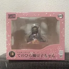 G.E.M.シリーズ 鬼滅の刃 てのひら禰豆子ちゃん ねずこ