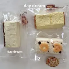 はひほ様 リクエスト 3点 まとめ商品