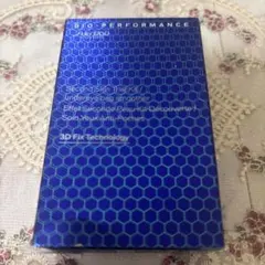 SHISEIDO Bio-Performance 美容液 3日間トライアルセット - メルカリ