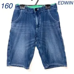 エドウィン　ハーフパンツ　160　デニム　キッズ