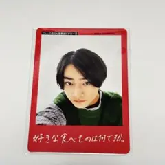 藤本有惺 プロフィールカード プロカ 2026 ジュニア - メルカリ